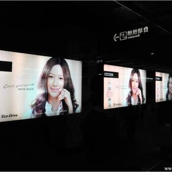 杭州地铁广告广州地铁广告投放--百灵时代传媒